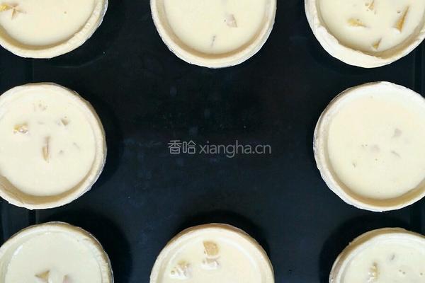 葡式蛋挞的做法图解5