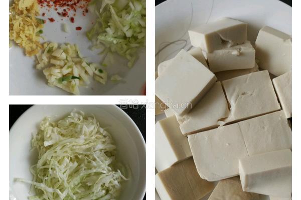 金银豆腐的做法图解1