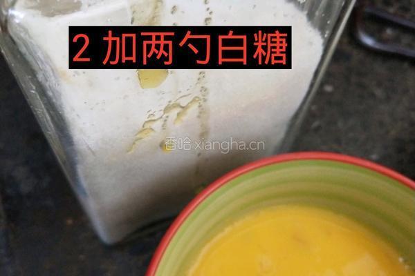 松软面包鸡蛋饼的做法图解2