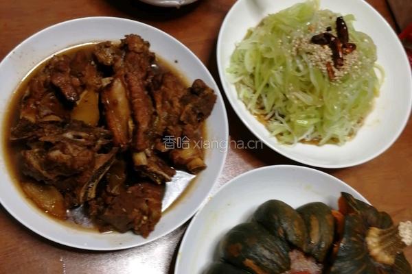 红豆糯米南瓜盅的做法图解7