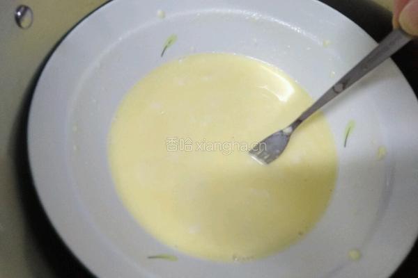 乳酪戚风蛋糕的做法图解3