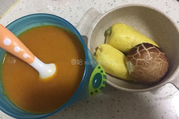 南瓜羹的做法图解9