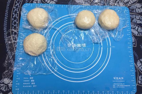 【蛋黄酥】的做法图解2