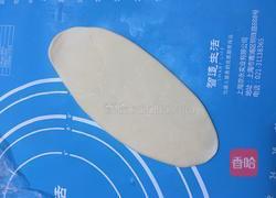 【蛋黄酥】的做法图解7