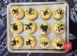 【蛋黄酥】的做法图解13