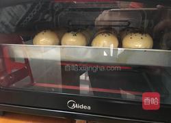 【蛋黄酥】的做法图解14