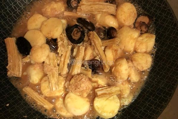 香菇腐竹日本豆腐的做法图解3
