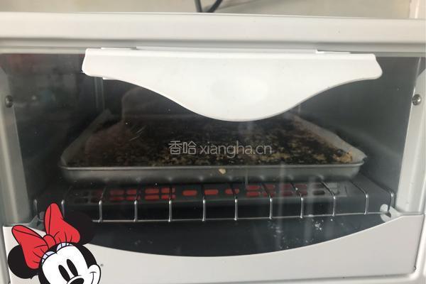 燕麦能量棒的做法图解9