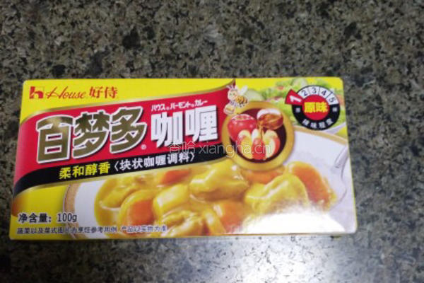咖喱饭的做法图解3