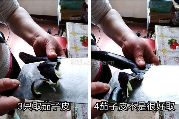 珊瑚岛酸菜鱼的做法图解1