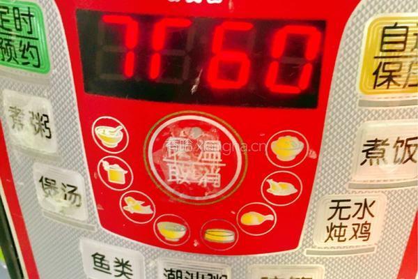 天麻羊头汤的做法图解10