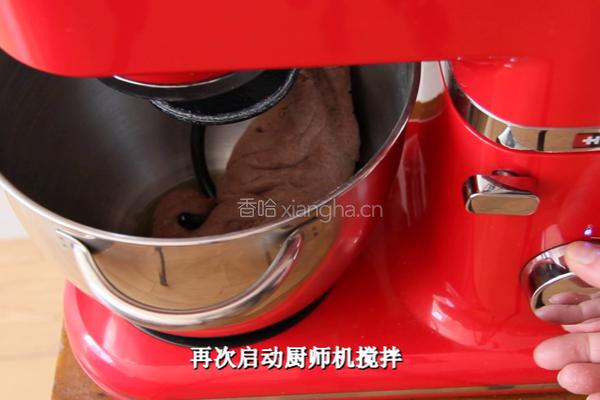 法式乡村面包的做法图解8