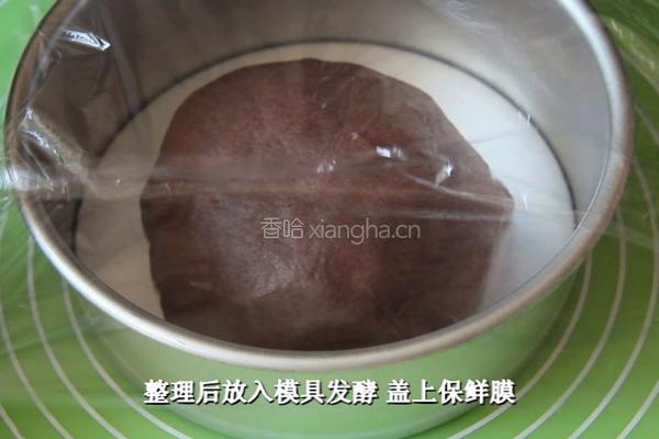 法式乡村面包的做法图解11