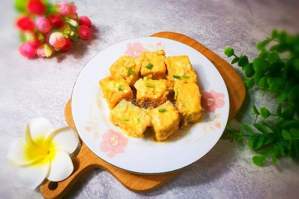 金沙豆腐的做法图解17