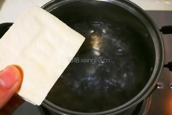 金沙豆腐的做法图解3