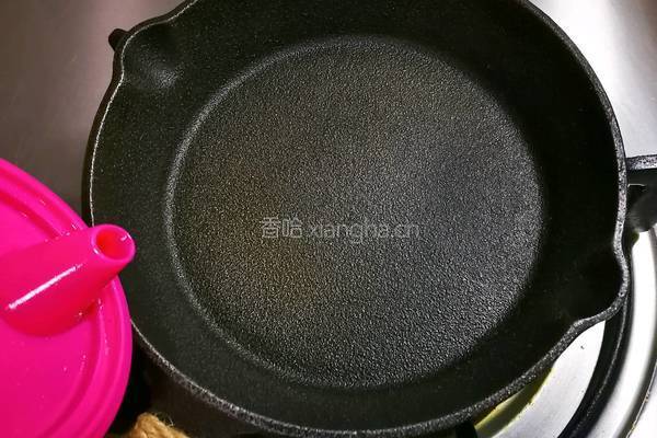 金沙豆腐的做法图解9
