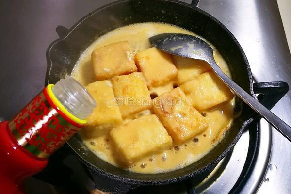 金沙豆腐的做法图解15