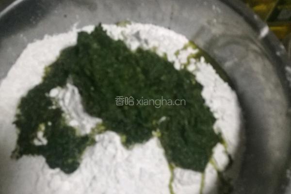 贵州清明粑的做法图解5