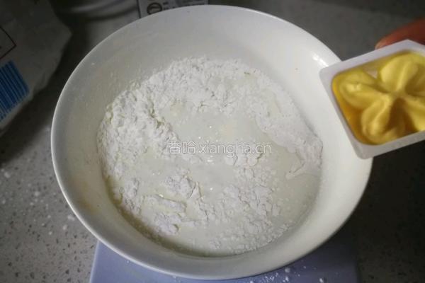 绿豆麻薯奶酪黑麦包的做法图解5