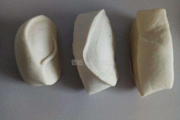 臊子拉面的做法图解4
