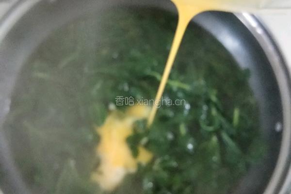 薄荷鸡蛋汤的做法图解10