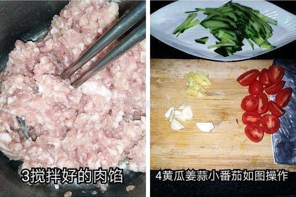 黄瓜拌粉丝的做法图解1