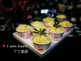酸奶梨子小纸杯蛋糕的做法[图]
