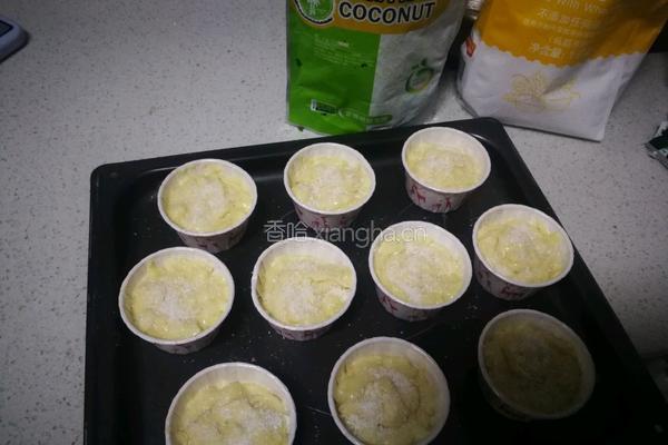 酸奶梨子小纸杯蛋糕的做法图解9