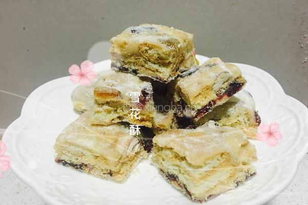 雪花酥的做法图解8