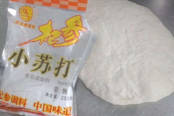 炸炉壁子的做法图解1