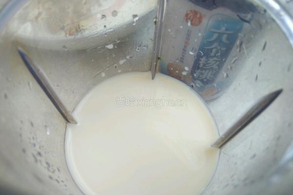 黑芝麻核桃乳的做法图解6