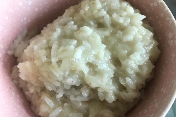 元宵焖米饭的做法图解5