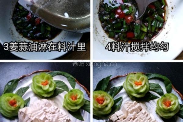 开花豆腐的做法图解3