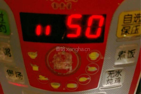巴西菇排骨汤的做法图解8