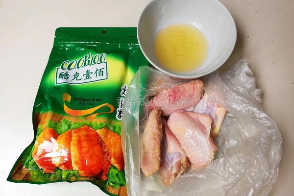香甜不辣鸡翅的做法图解1