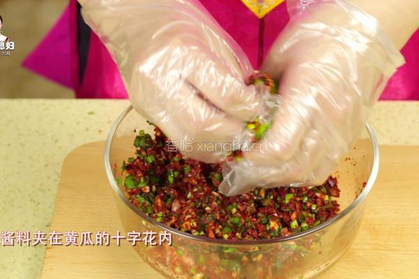 韩式腌黄瓜的做法图解11