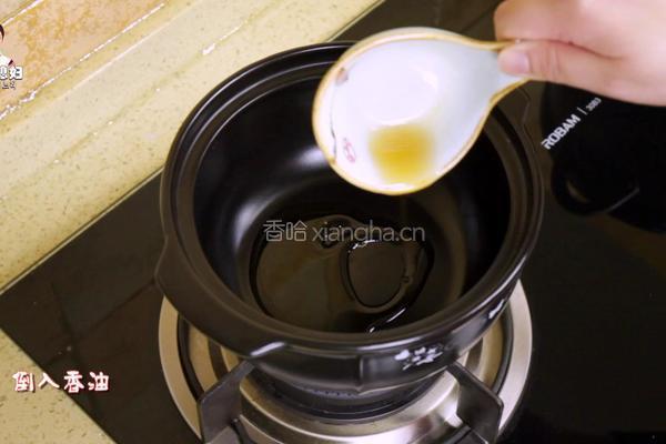 韩式嫩豆腐汤的做法图解7