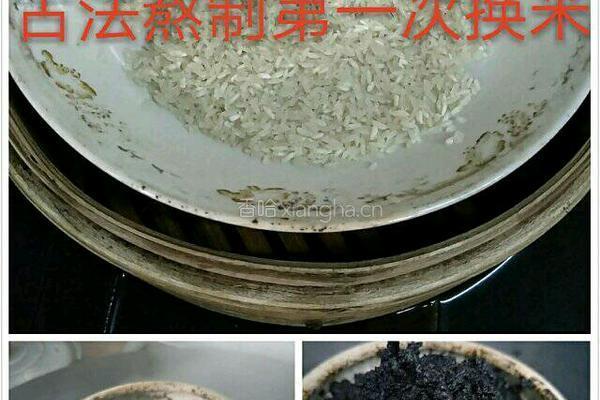 古法熬制补血圣品玉灵膏的做法图解3
