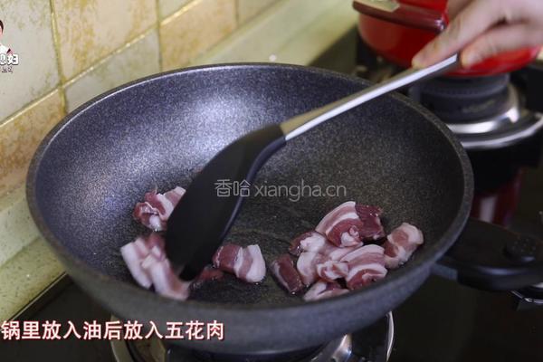 韩式辣白菜炒五花肉的做法图解7