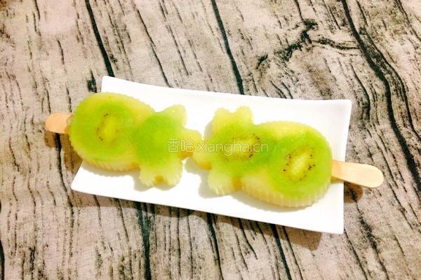 水果冰棒的做法图解9