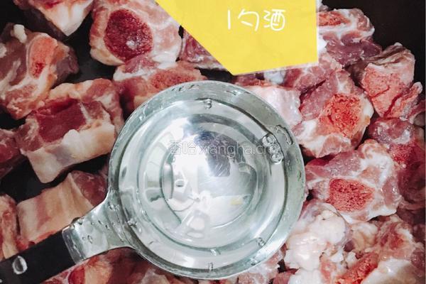 糖醋排骨的做法图解2