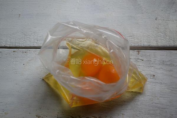 鸡蛋饼的做法图解2