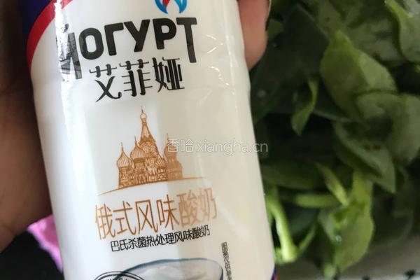 酸奶拌穿心莲的做法图解3