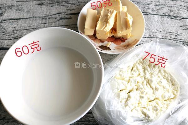 雪花酥的做法图解2