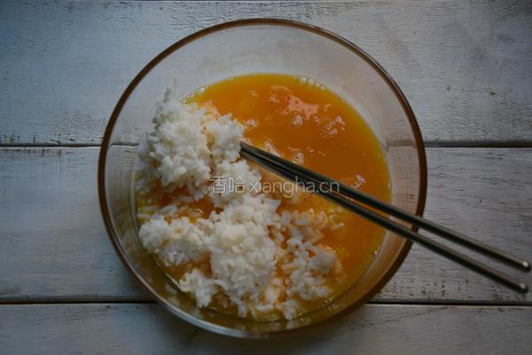 米饭鸡蛋饼的做法图解2