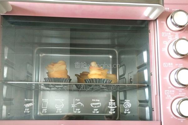 玫瑰苹果的做法图解13