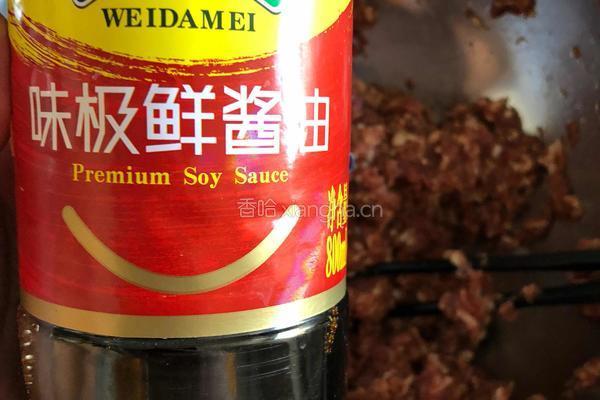 火龙果海参鲜饺的做法图解3