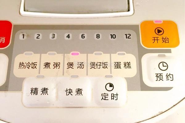 莲藕虫草花龙骨汤的做法图解8