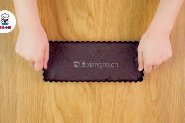 免烤草莓巧克力塔的做法图解2