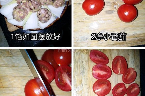 蟹爪扒香菇肉丸的做法图解2